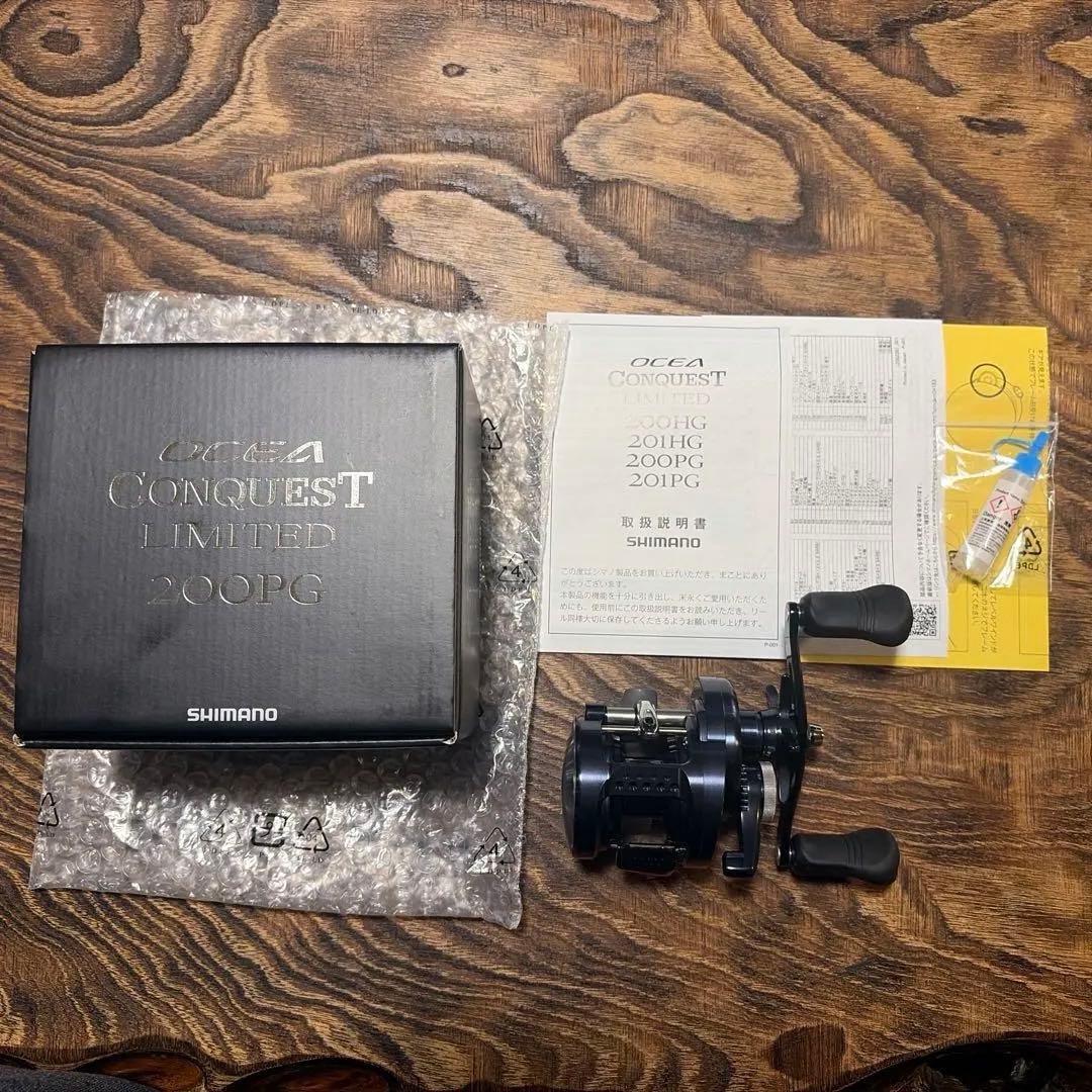 シマノ　オシアコンクエストリミテッド200PG
