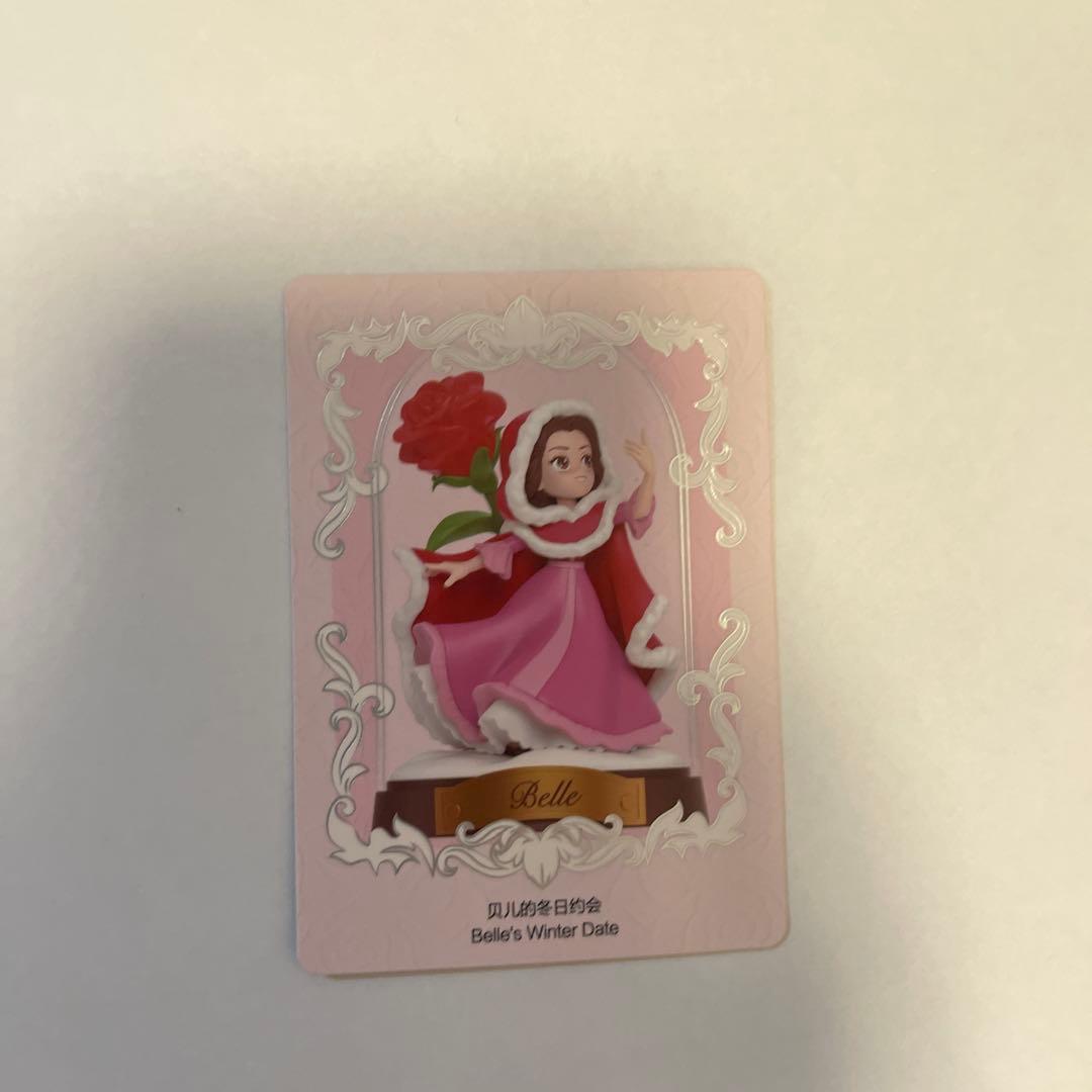 シークレットPOP MART Belle ディズニープリンセスフィギュア