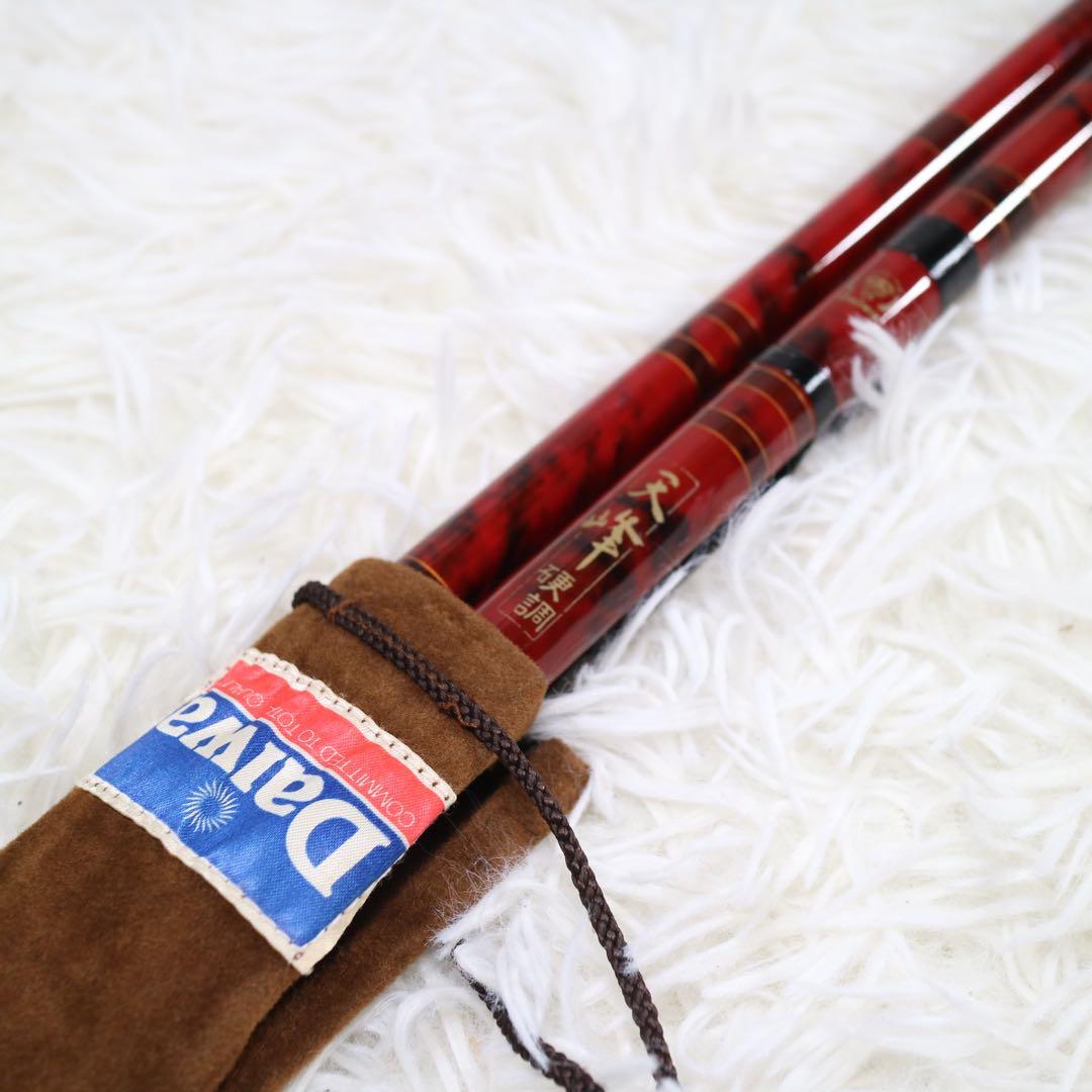 DAIWA ダイワ 天峰 硬調 21 へら竿 ヘラブナ へらぶな 鮒 のべ竿