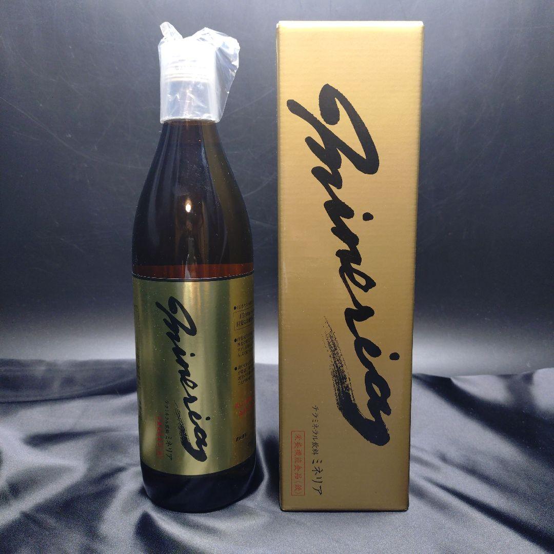 テラミネラル飲料 ミネリア 2本セット