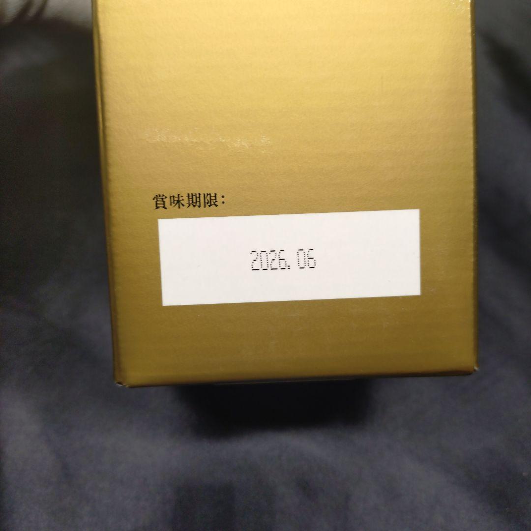 テラミネラル飲料 ミネリア 2本セット