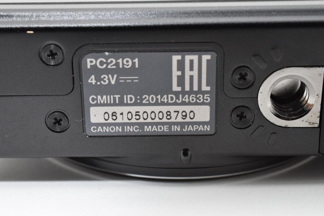 ■ 美品 ■ キヤノン　Canon PowerShot SX610HS 動作品