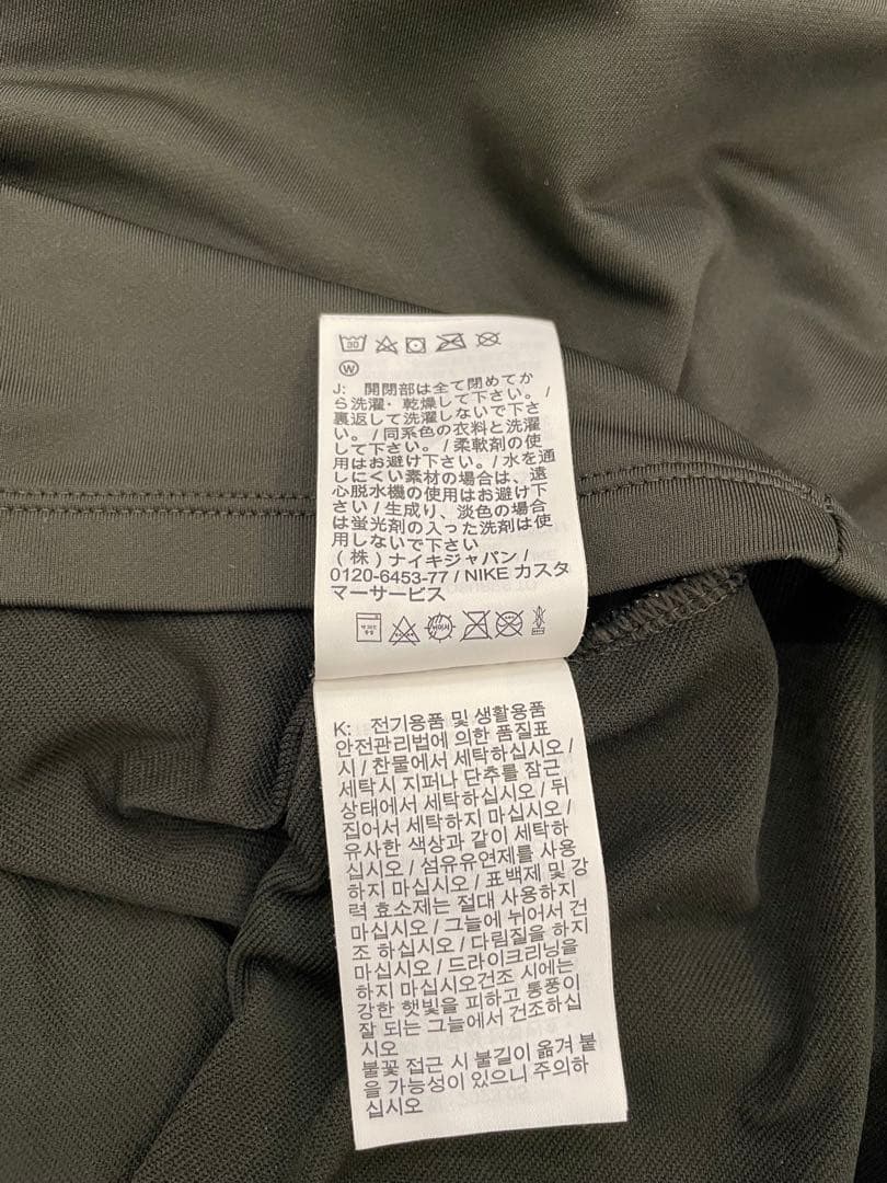 Nike FC バルセロナ ジャージセット オリーブ