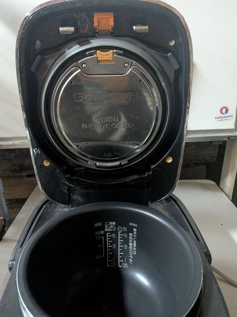 象印 ZOJIRUSHI NW-JU10 圧力IH炊飯ジャー
