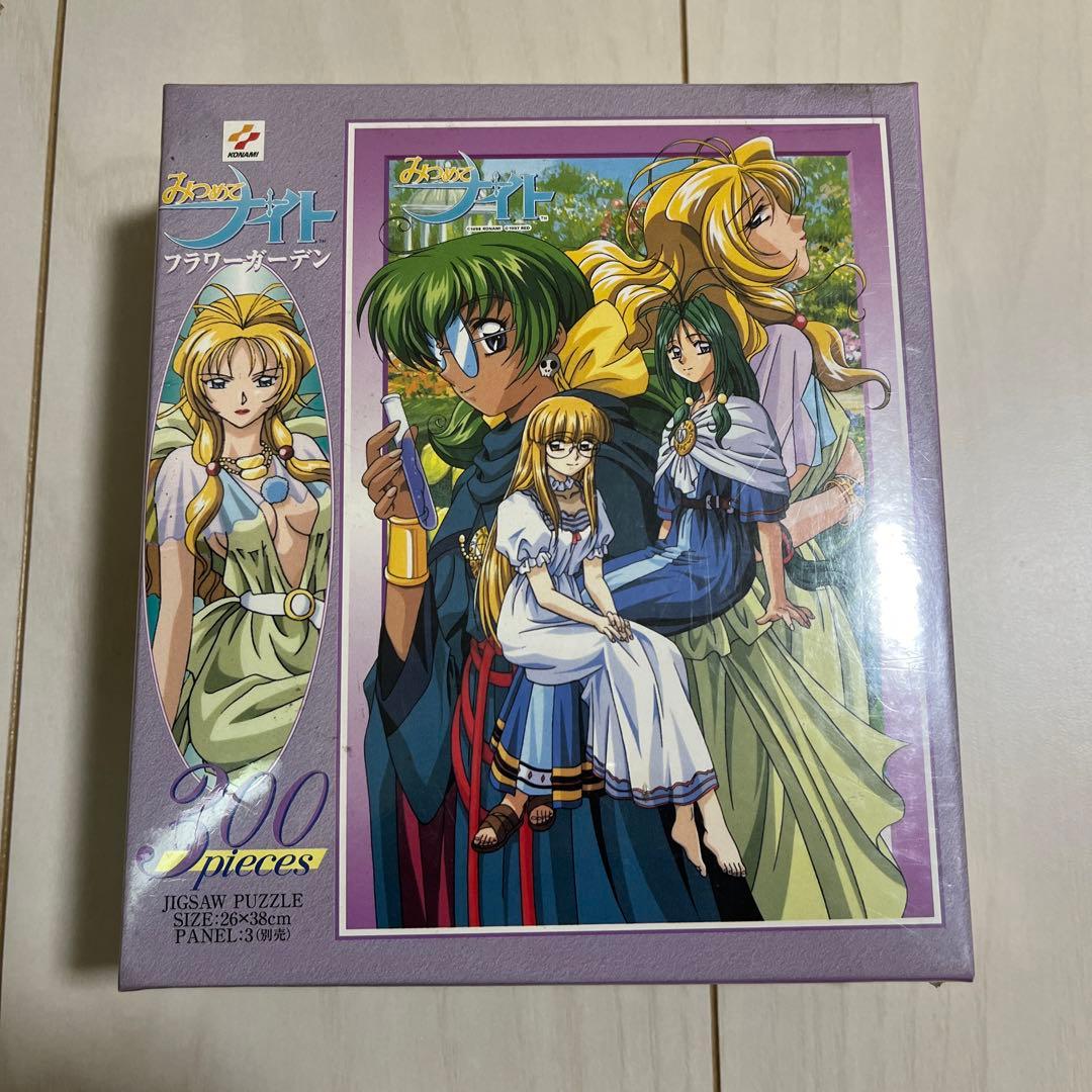 当時物　コナミ　みつめてナイト　フラワーガーデン　300ピース　新品未開封