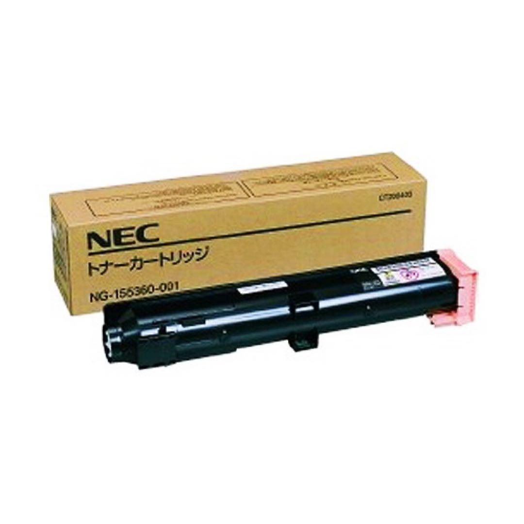 【新品未使用】NEC トナーカートリッジ NG-155360-001