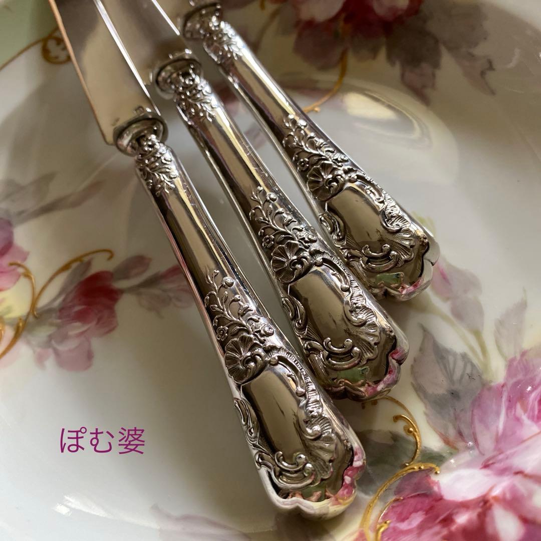 【フランス／アンリ・ラペール】純銀／デザートナイフ フルーツナイフ 1本