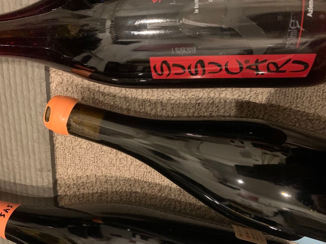 ドメーヌタカヒコ　ナナツモリセット