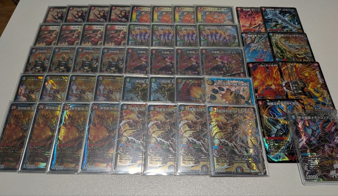 デュエマ シータモルトversus モルトdream デッキ 超次元付き