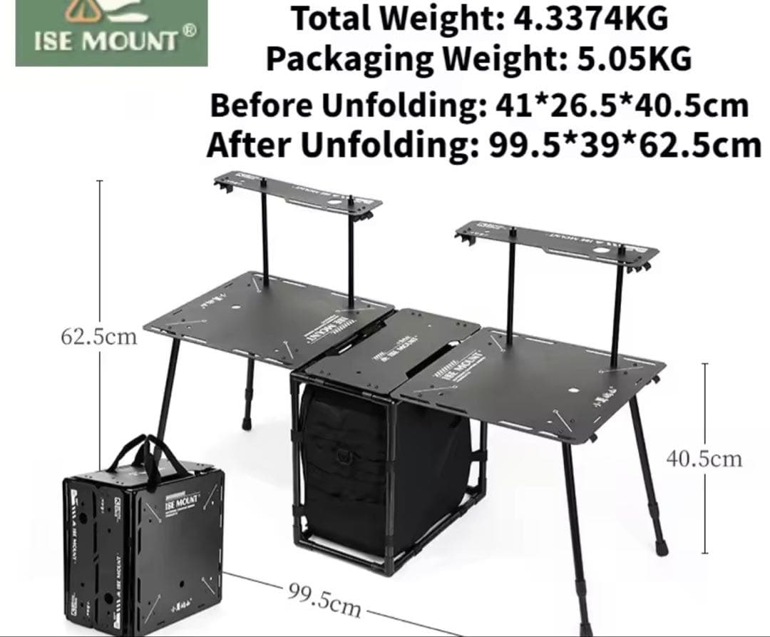 本日限定価格 コンテナボックス ブラックキャンパー ソロキャンパーに キャンプ