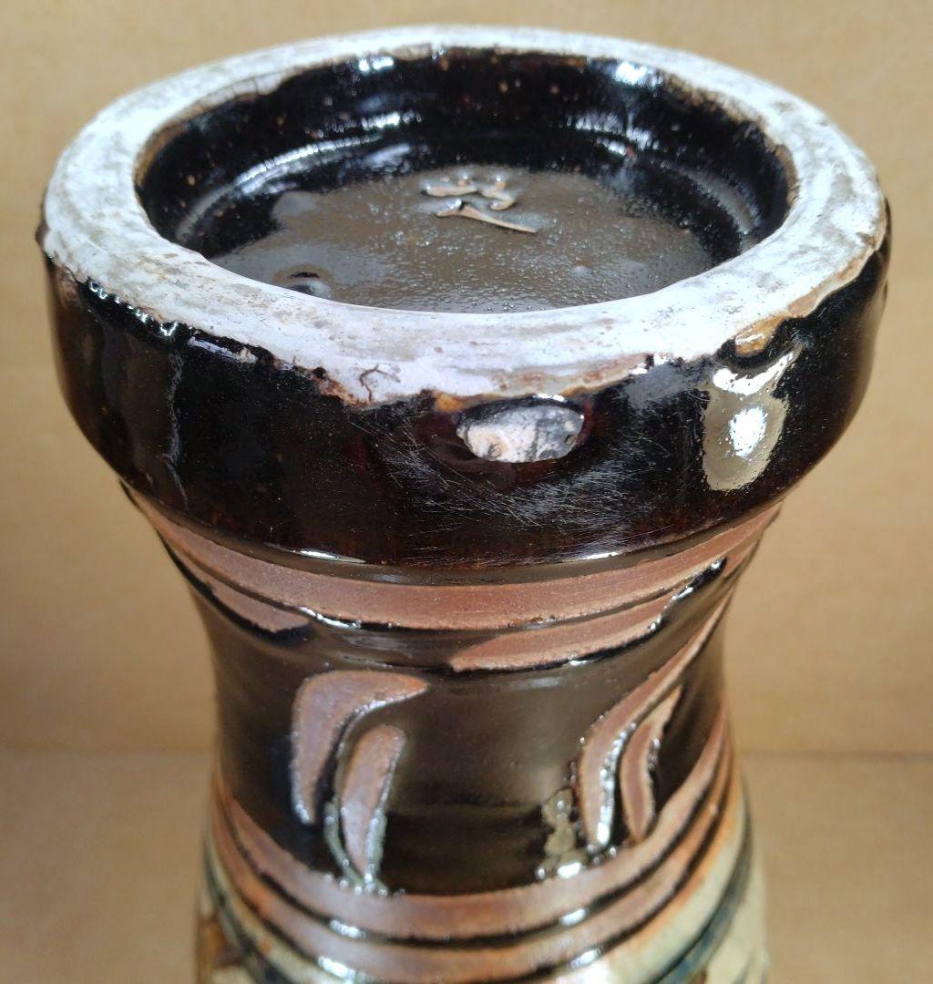 れれれ【本物保証】金城次郎 クヮンカミヤー文花瓶 共箱 栞 h36㎝超