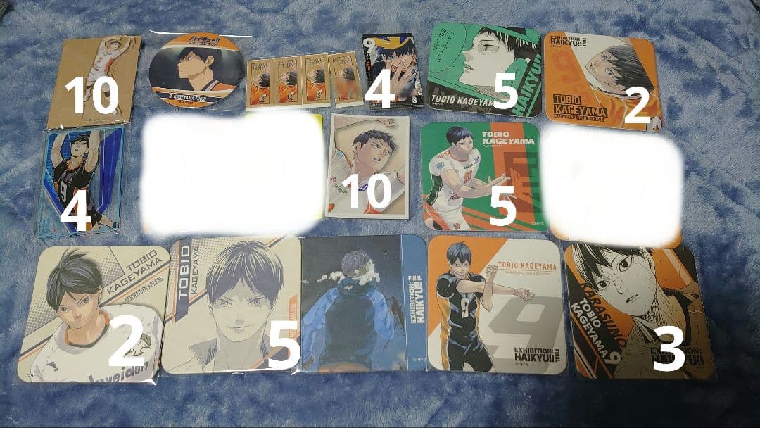 ハイキュー　影山　セット