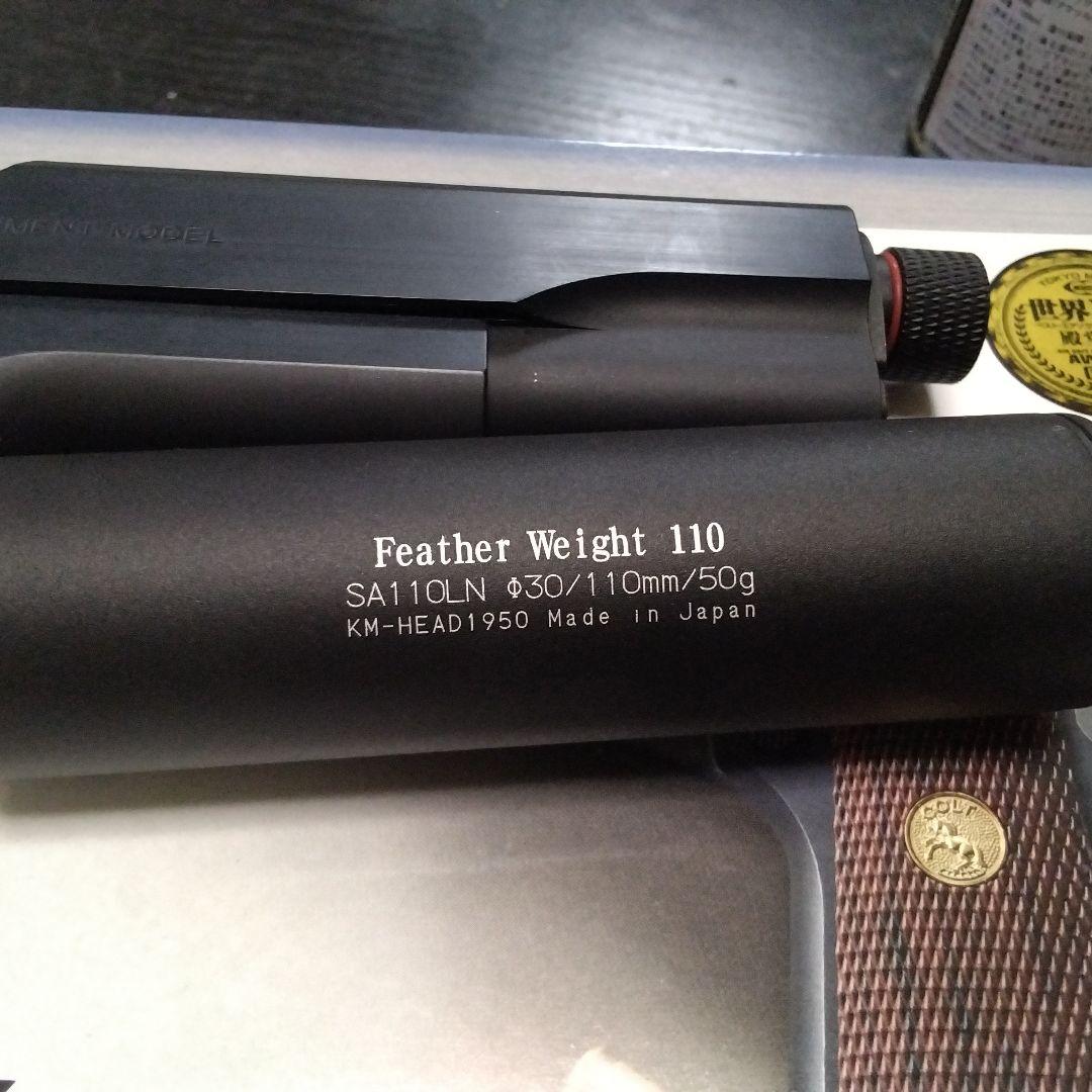 東京マルイ ガバメント