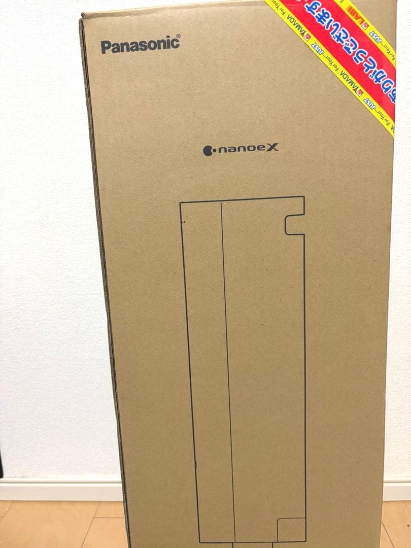 パナソニック DS-FWX1201