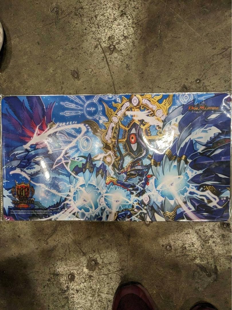 超神星DEATHドラゲリオン