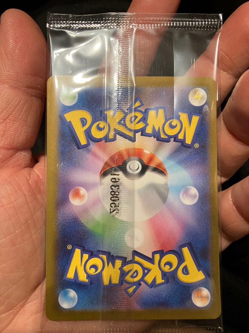 シンポケモンカード　引退品