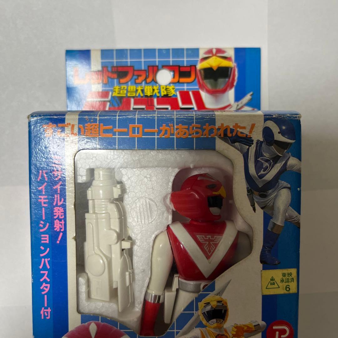 ⚠️レア　超獣戦隊ライブマン　レッドファルコン　ライブマン合金