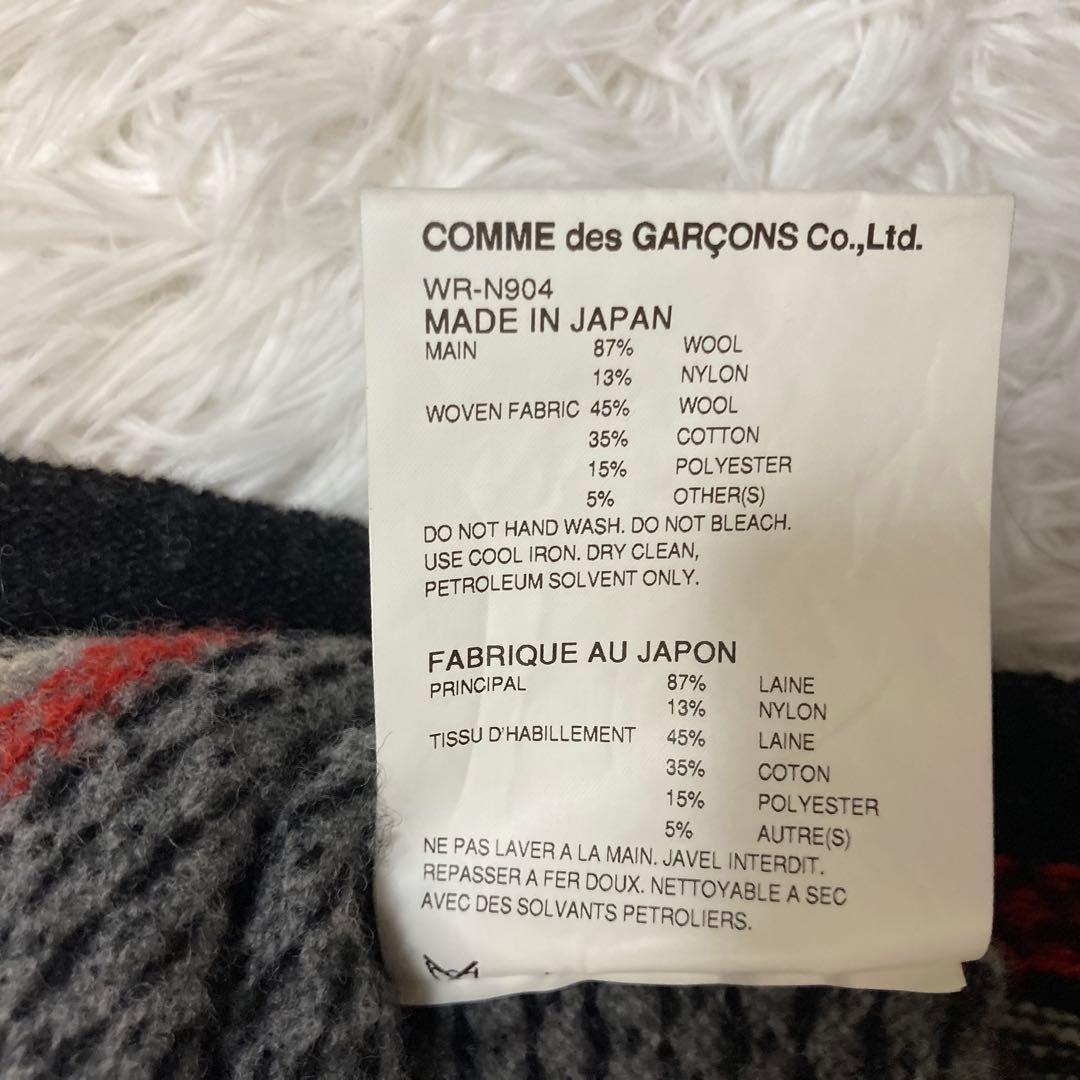 junya watanabe man comme des garconsニット