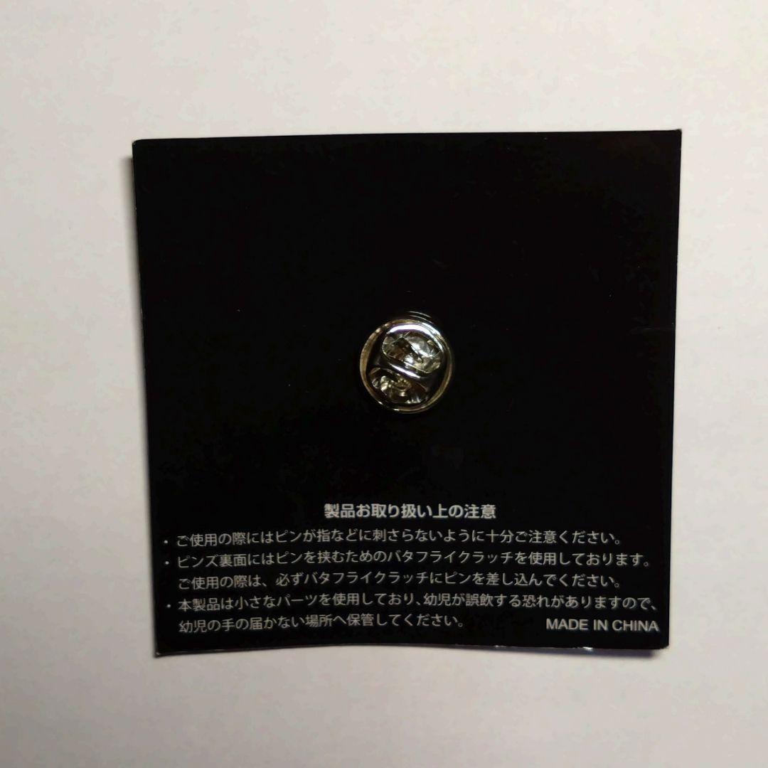 ずっと真夜中でいいのに。　ずとまよ　ピンズ　ピンバッジ　ZTMYストラップ