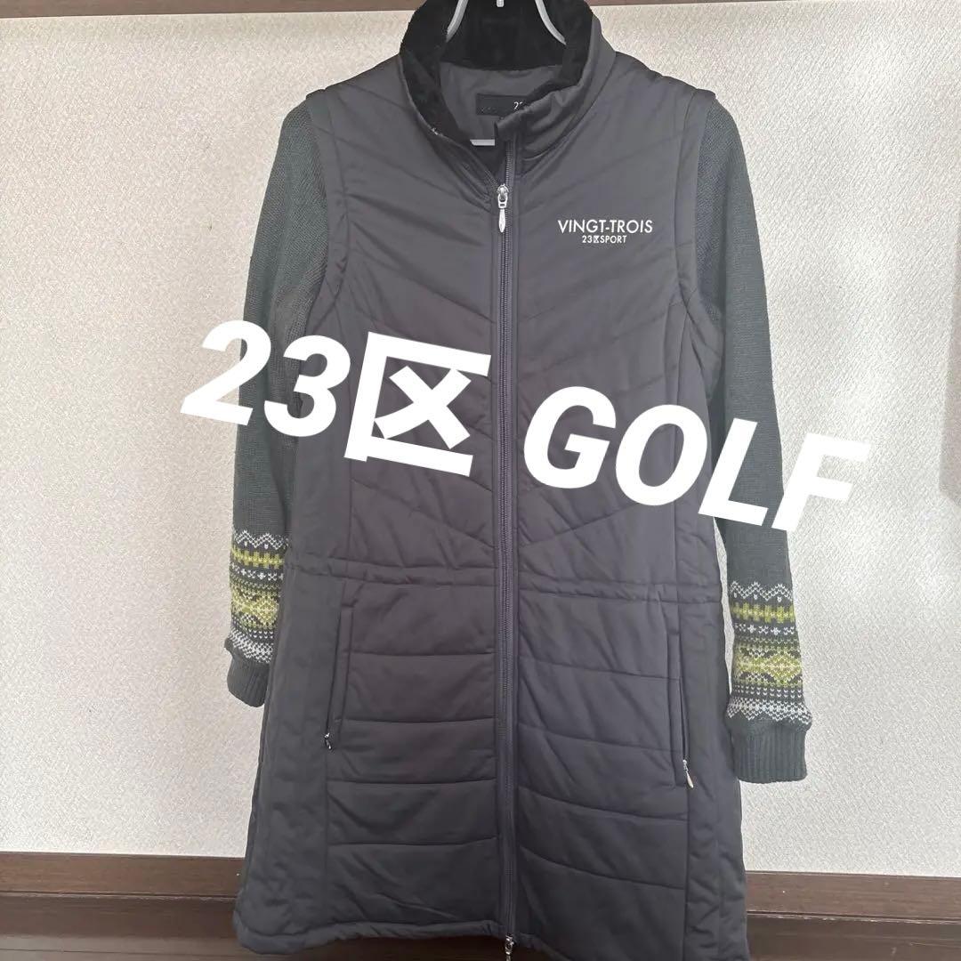 23区 GOLF レディースジャケット S/M 袖取り外し可