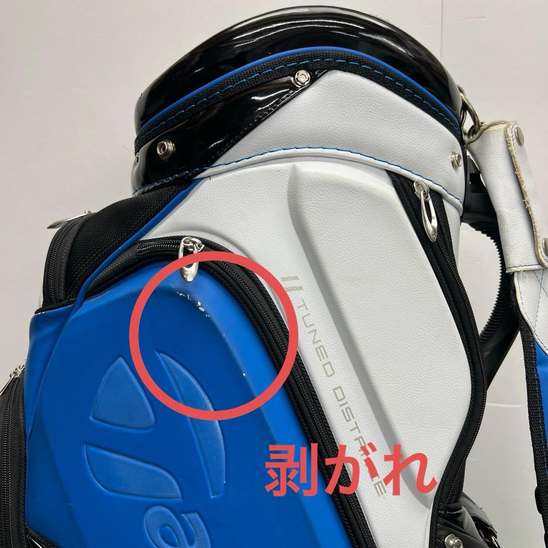 テーラーメイド　Taylormade キャディバック　9インチ　ブルー　中古