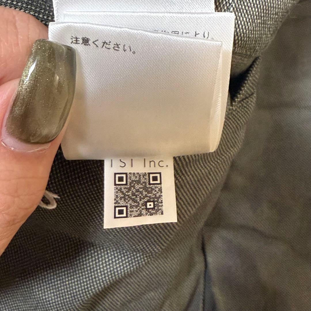 美品　MASTER BUNNY EDITION スカート カーキ　0サイズ