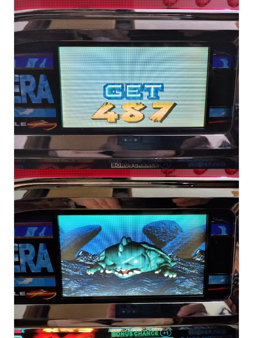 【パチスロ実機】ロデオ★オオガメラ【不要機付】４号機・レア・希少台