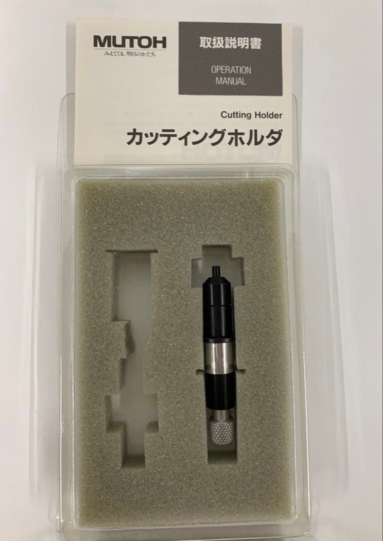 MUTOH AC-800 純正カッティングホルダ AC-CHD 新品未使用