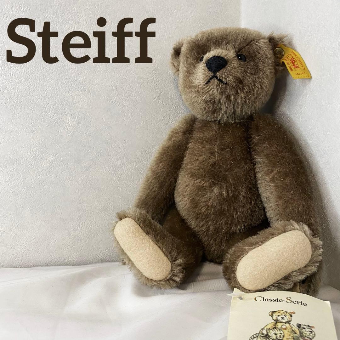 1905 Steiff 可愛いアッシュブラウン　テディベア