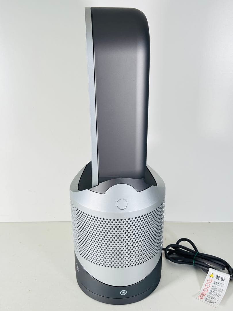 2022年製　美品　ダイソン　HP00 シルバー　ホットアンドクール