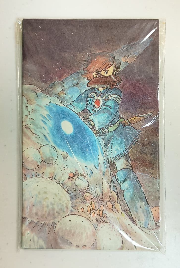 【貴重☆当時物☆お宝】風の谷のナウシカ　スタジオジブリ　ポチ袋　　希少