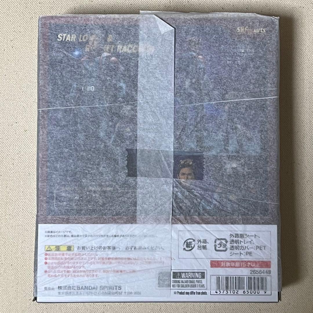 S.H.フィギュアーツ デッドプール スター・ロード＆ロケット・ラクーン