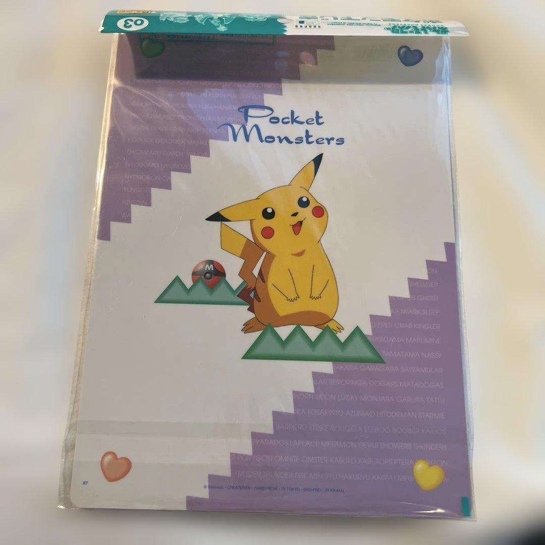 ポケモン　レトロ　ピカチュウ　当時品　下敷き　シール　ポケットモンスター