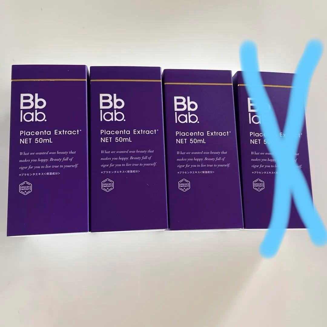 Bb lab. プラセンタ原液50mL 4本セット