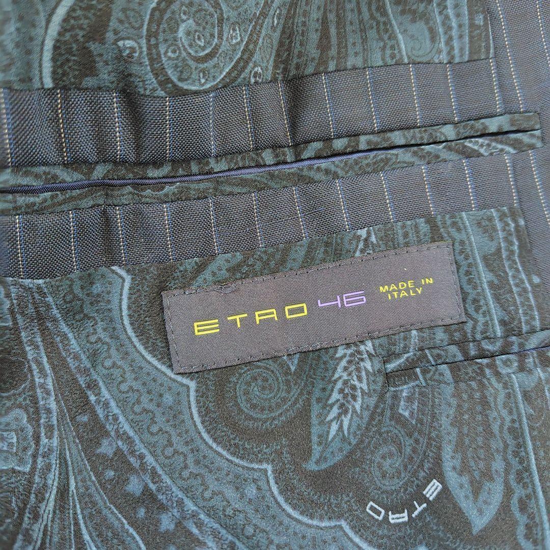 エトロ　テーラードジャケット　ペイズリー　総柄　総裏　ウール　シルク　ストライプ