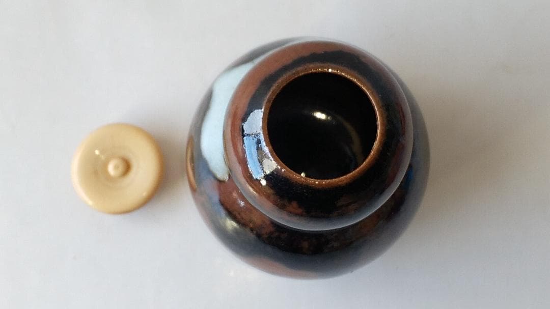 裏千家 淡々斎宗室 御書付『膳所焼 瓢茶入』淡海ぜぜ 陽炎園 岩崎健三 美品