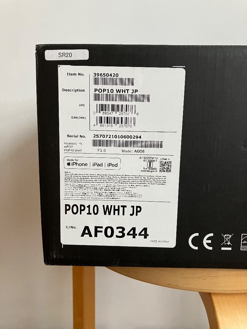 スター精密 mPOP POP10 WHT JP エアレジ対応 Bluetooth