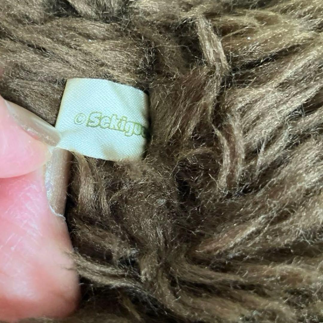 【初代タイプ】モンチッチ 男の子 女の子 セット 大サイズ レトロ 当時物