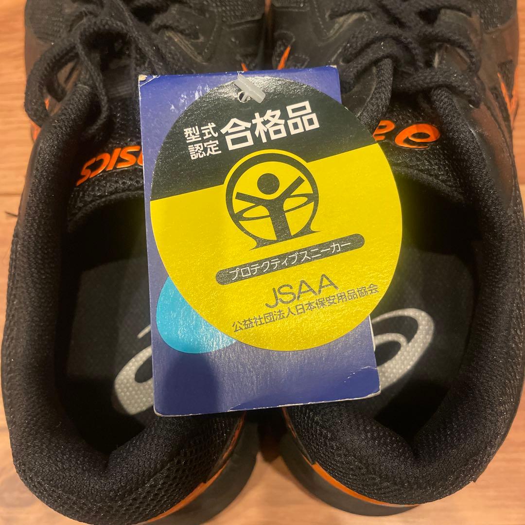 新品】安全靴 ASICS ウィンジョブ CP106　27.5センチ