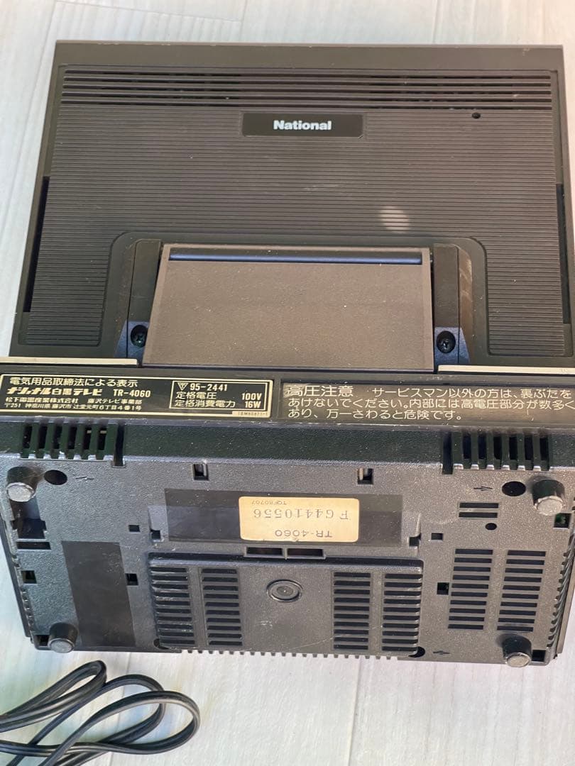 は*ん様 Nationalビンテージラジオ4台(ジャンク品)