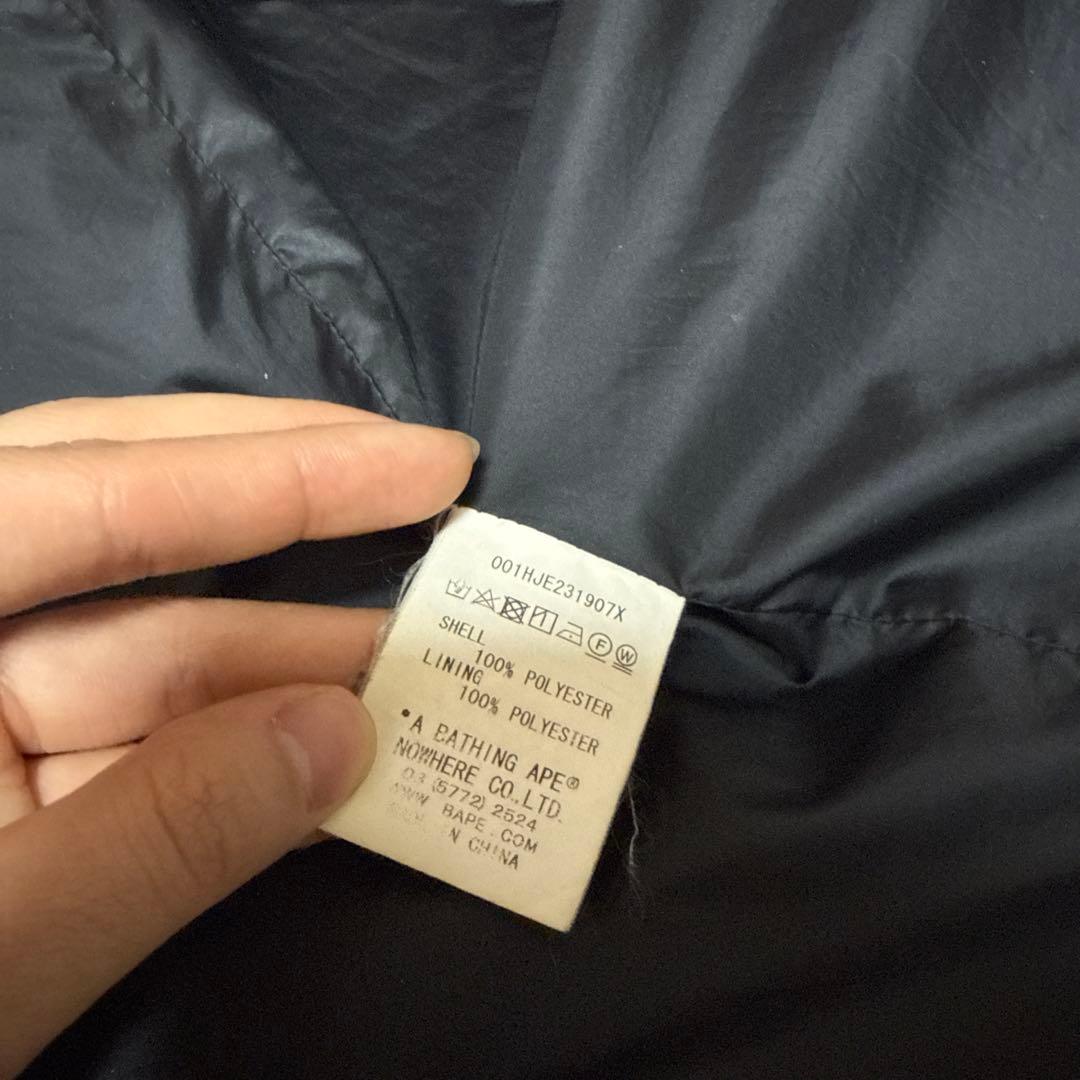 BAPE MASTERMINDS 迷彩ナイロンジャケット