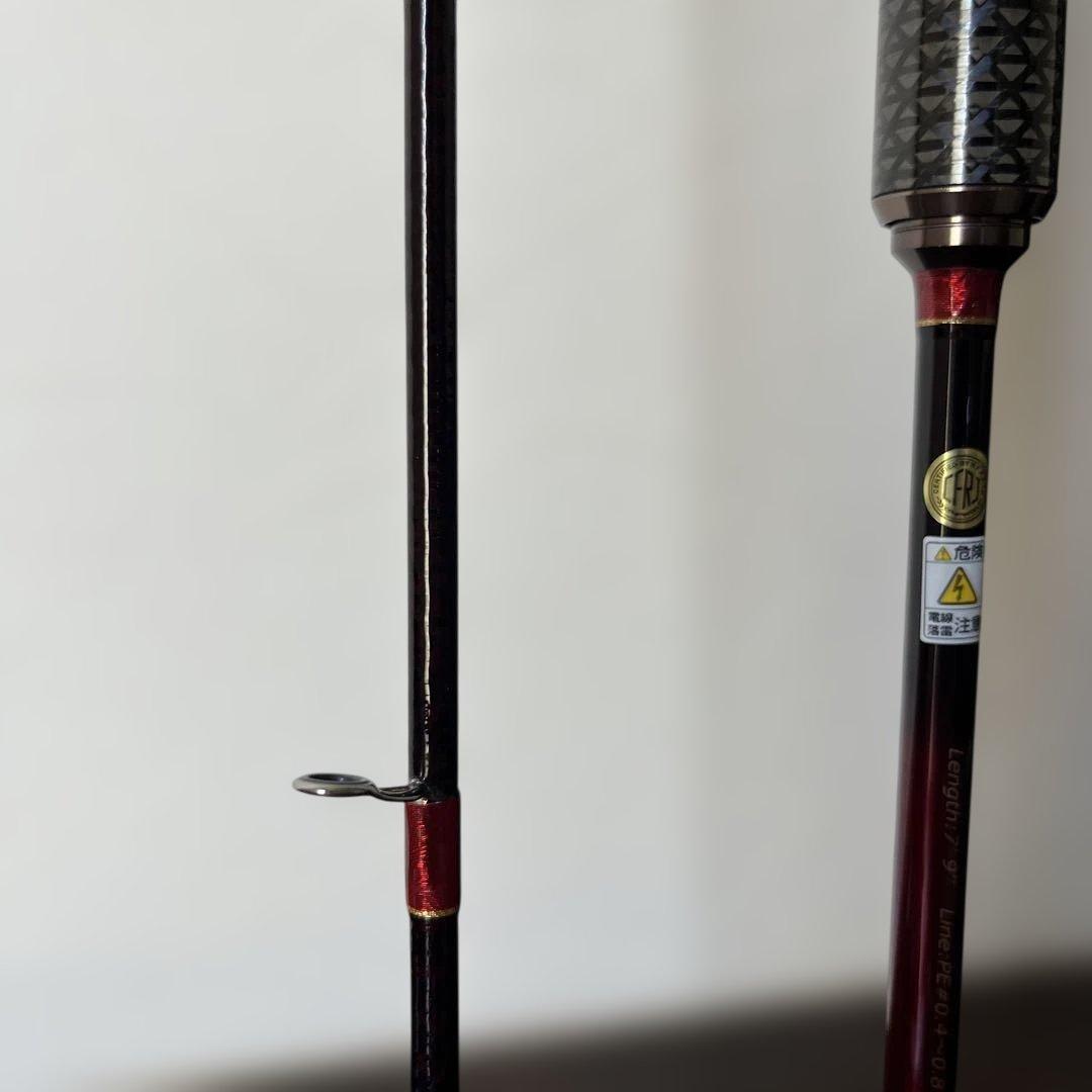 LESTER HOPE MH 709 ロッド