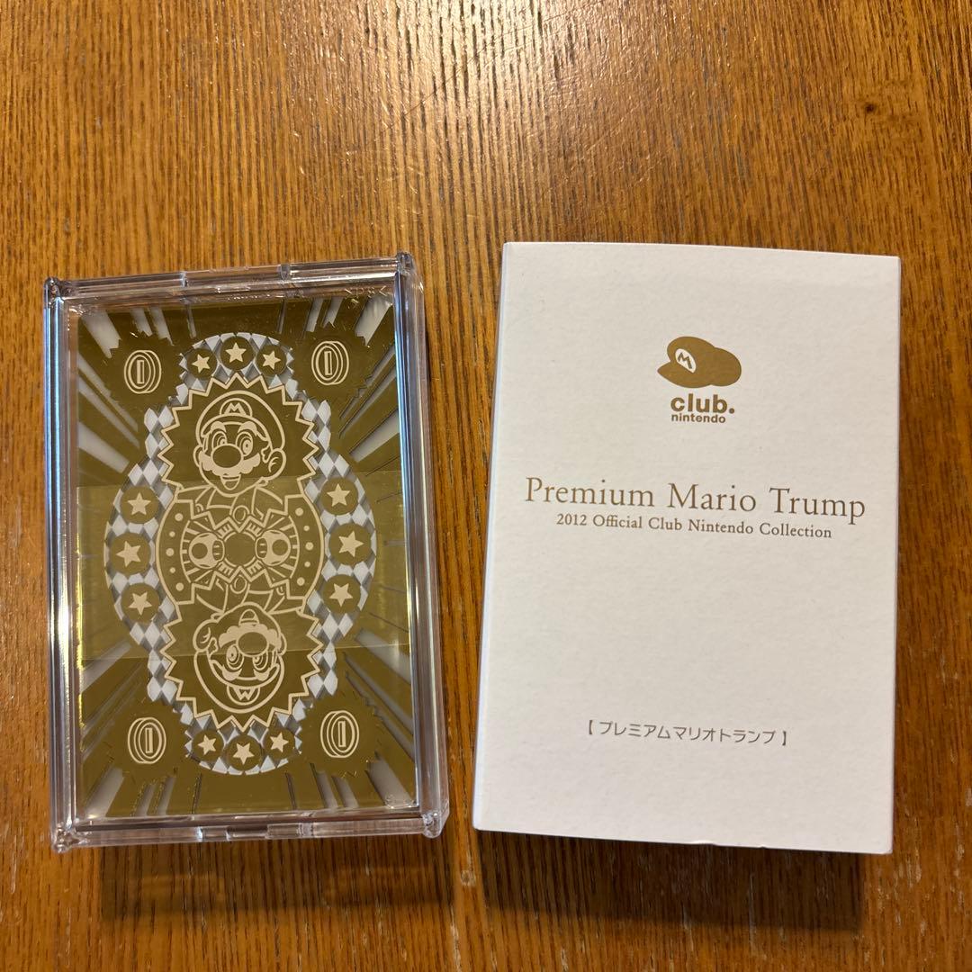 プレミアムマリオトランプ 2012年