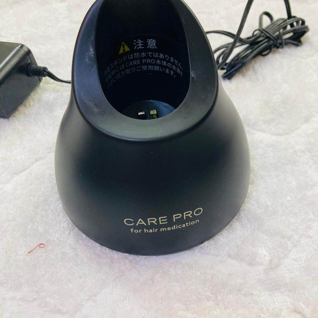 ケアプロ超音波アイロンCARE PROヘアアイロンBUI-01トリートメント