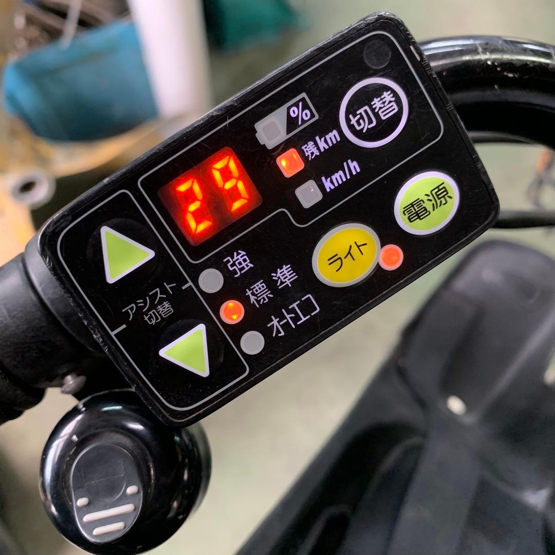 [671]送料無料 ブリヂストン ハイディー2 HYDEE.II 鍵なし