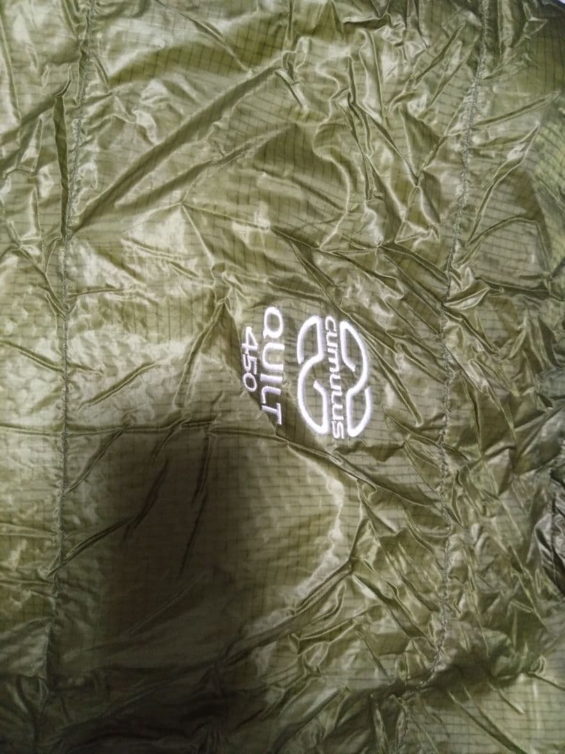 K*R様 cumulus キュムラス旧モデル　キルト450 グースダウン冬用シュ