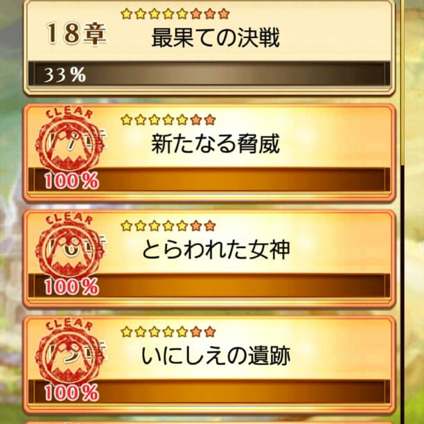 ムラサメ抜き闇アサシン