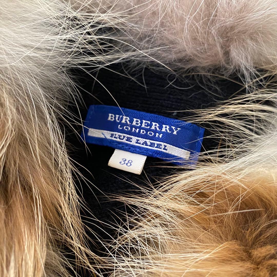 美品 バーバリーブルーレーベル フォックスファー ニット カーディガン 38 黒