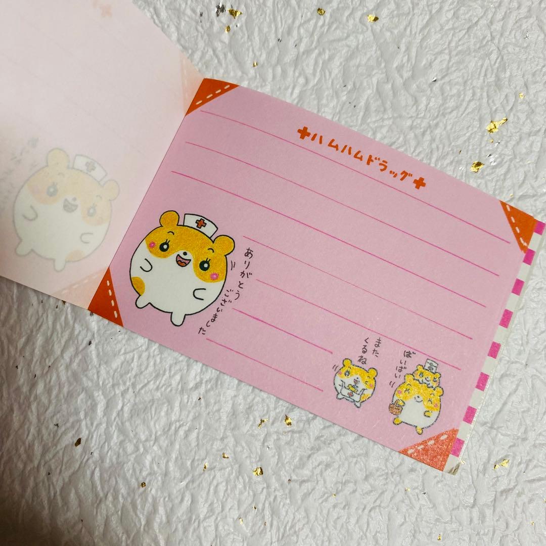 専用ページ☆ハムスター メモ帳 A5サイズ シール付き☆ハムハムドラッグ