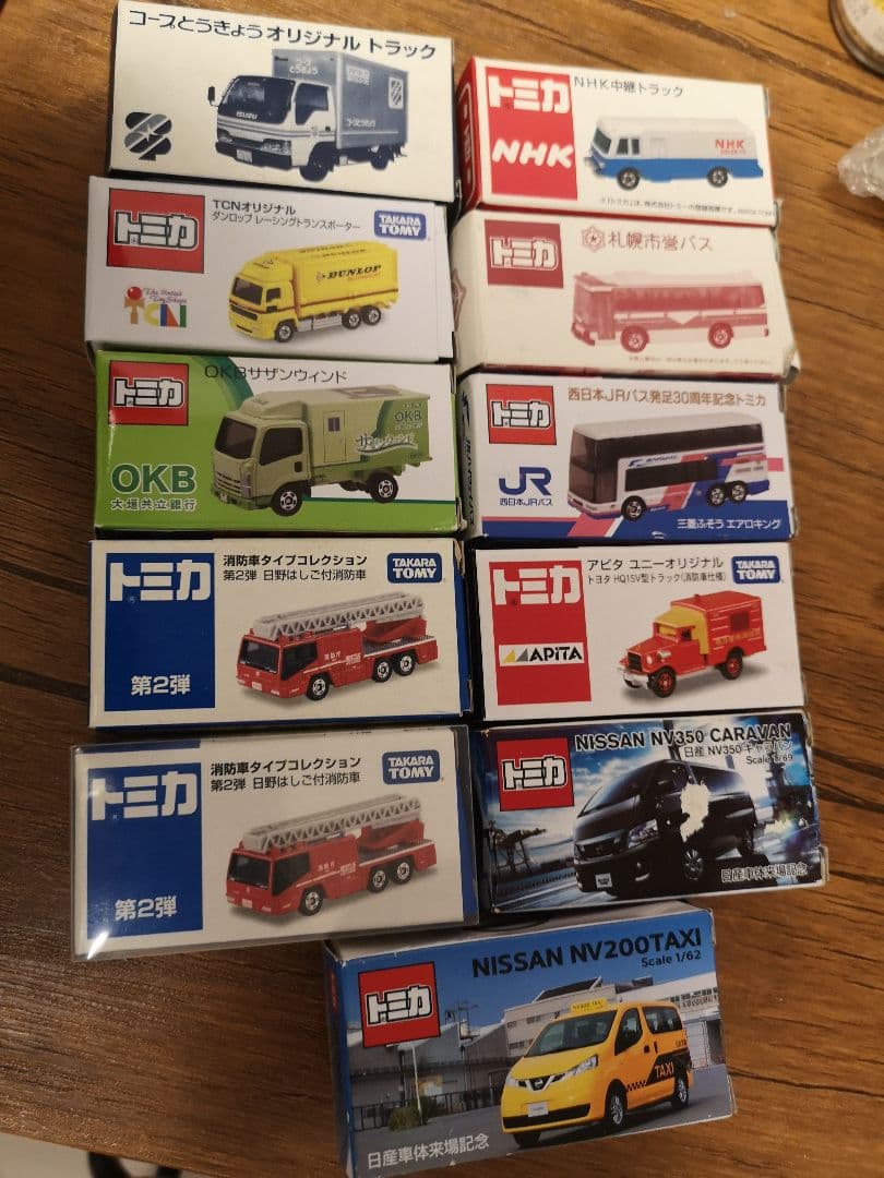 新品貴重トミカ バス、トラック等11台セットプラス小田急バス